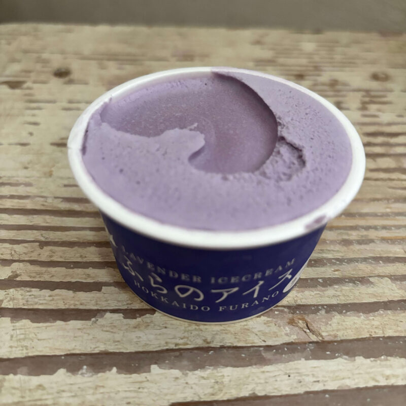 富良野ラベンダーアイス