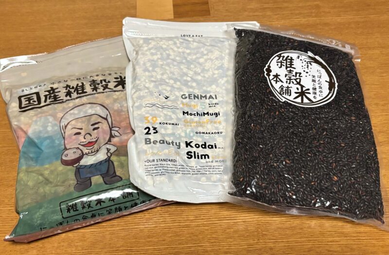 雑穀米本舗の国産の雑穀ブレンド3種