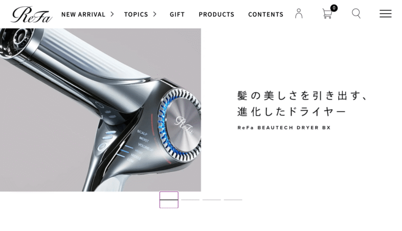 MTG公式オンラインショップトップ画像