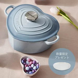 ココット・ダムール ループ鍋