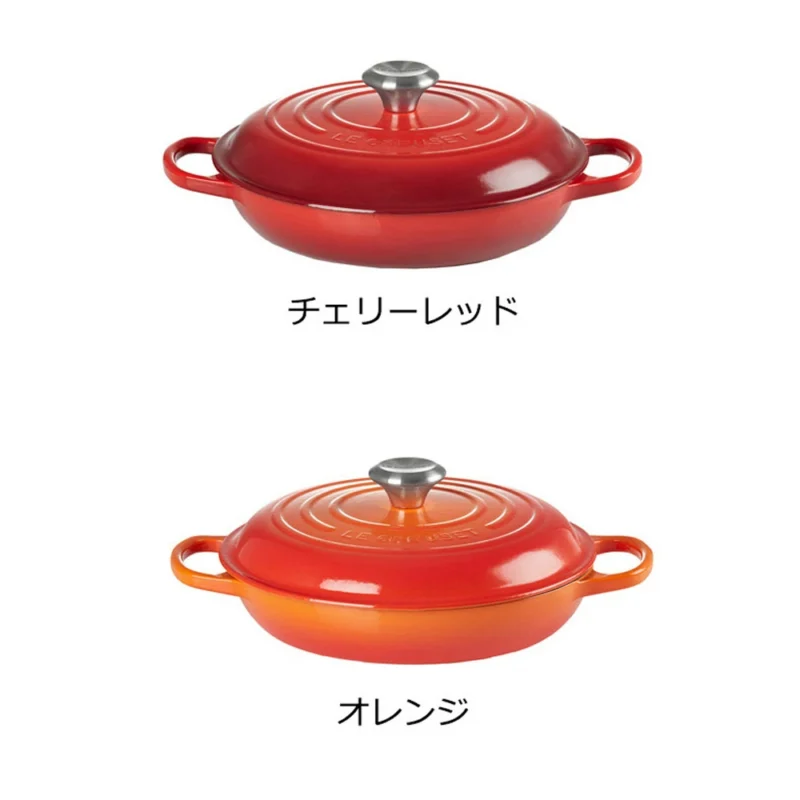 シグニチャー ビュッフェ・キャセロール