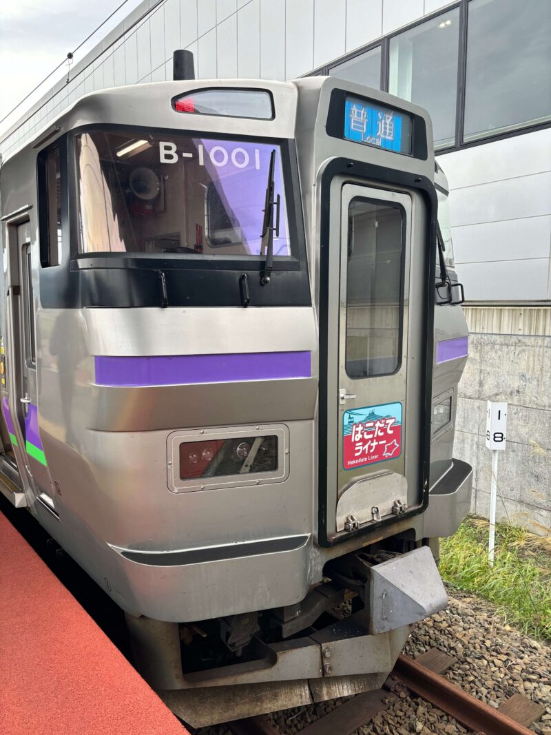 函館ライナーの正面画像
