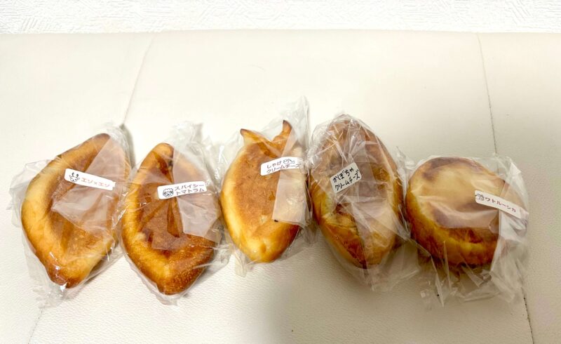 函館 まるたま小屋の購入品ピロシキ背面