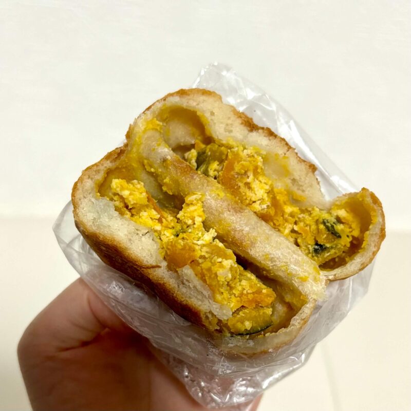 まるたま小屋　ピロシキ かぼちゃクリームチーズ