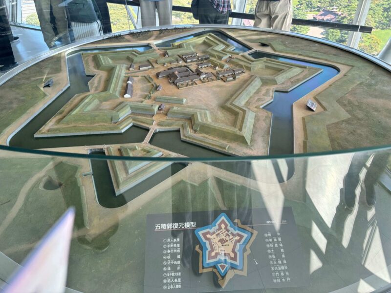 五稜郭跡の模型