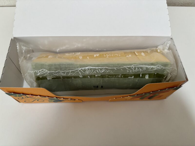 三方六かぼちゃ味を外箱から開封