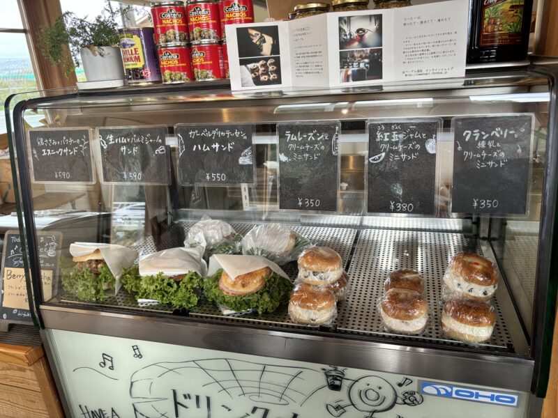 山形東根 山ベーグルの冷蔵商品 ベーグルサンド