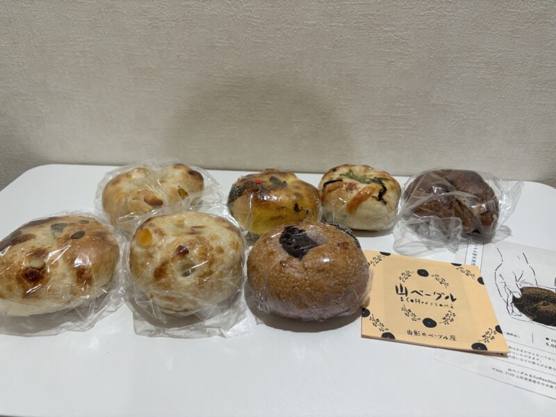 山形東根 山ベーグルの購入品紹介