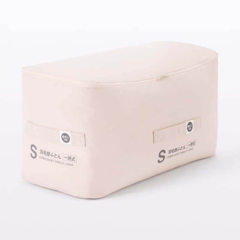 防ダニ　羽毛掛ふとん・一層式／Ｓ

