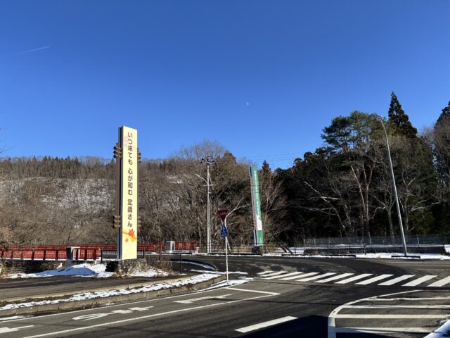 定義山西方寺の入り口