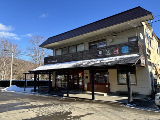 門前喫茶Norahの外観