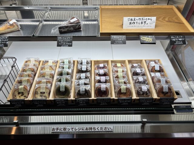 「門前喫茶 Norah」のテイクアウトの焼き菓子