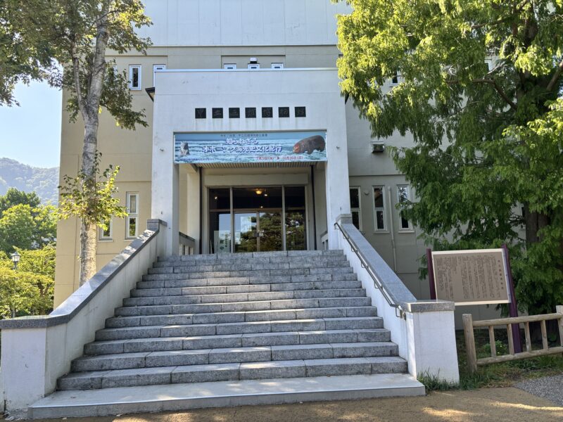 函館博物館の正面入り口