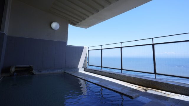 割烹旅館 若松の温泉