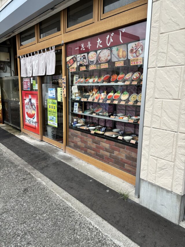函館朝市の海鮮丼屋さん