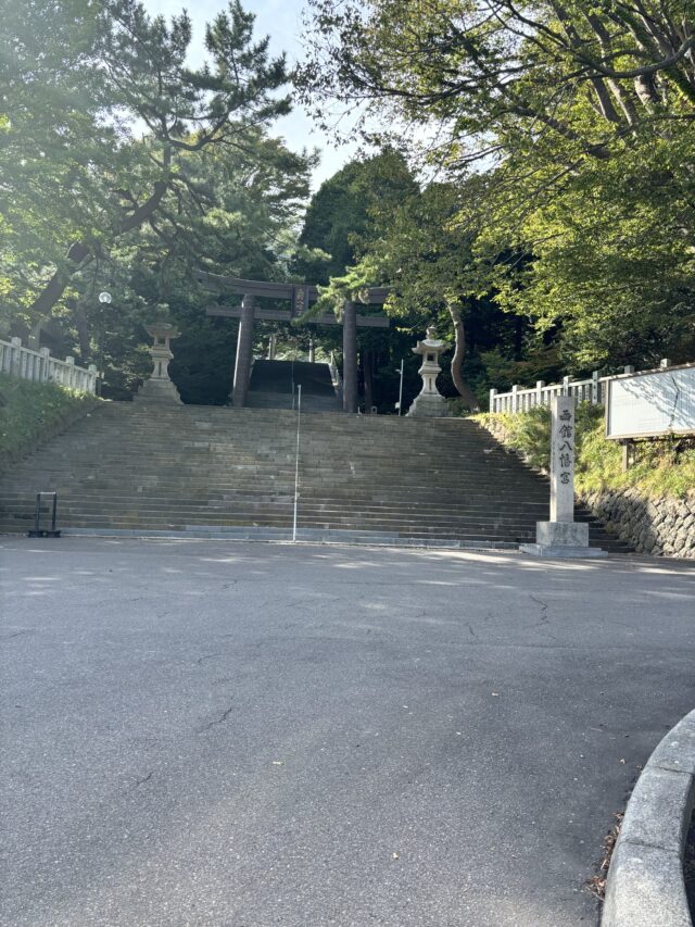 函館八幡宮への参拝階段