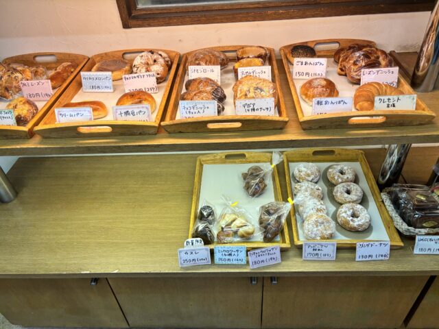 パン工房元町ぼんぱんのお惣菜パン