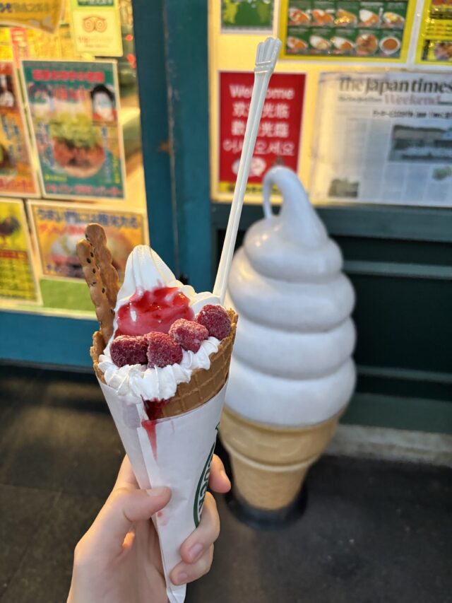 ラッキーピエロの野いちごシルク