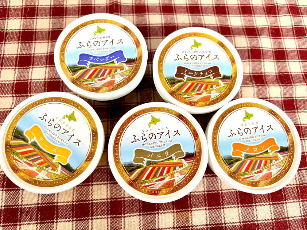 【お取り寄せ】北海道・富良野アイス、ラベンダーはまずい？実食レポ&口コミ・評判調査