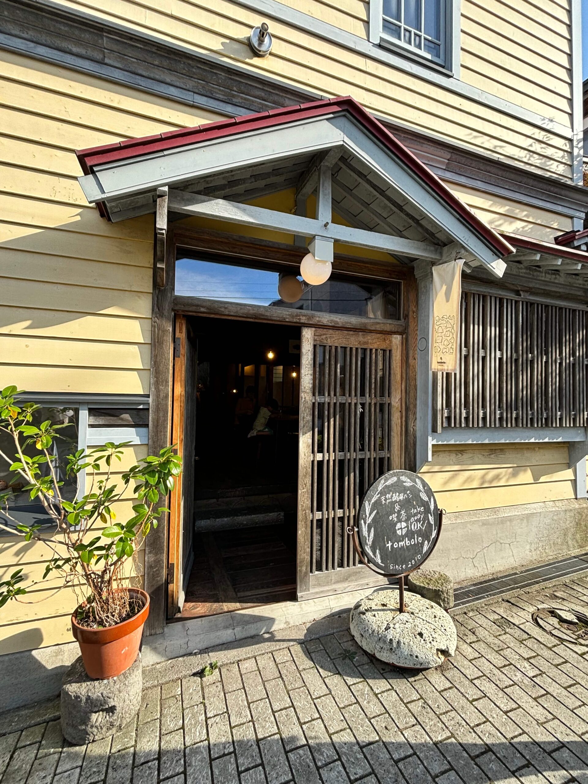 【旅グルメ】函館の天然酵母パンtomobolo:お食事系・ハードパン好きにおすすめ