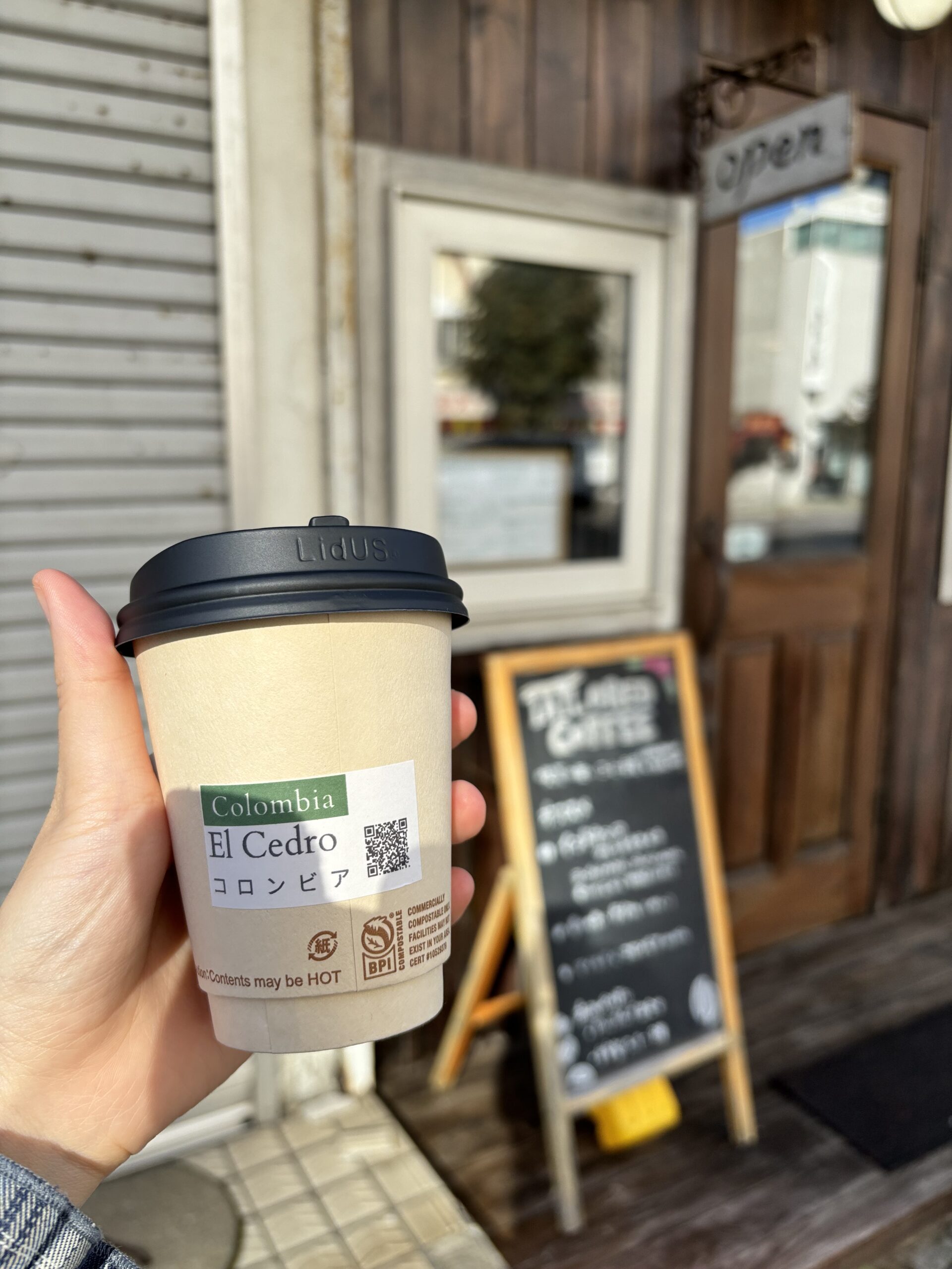 【旅グルメ】函館・テーラードコーヒー本町店|観光の合間に立ち寄りたい自家焙煎コーヒーショップ