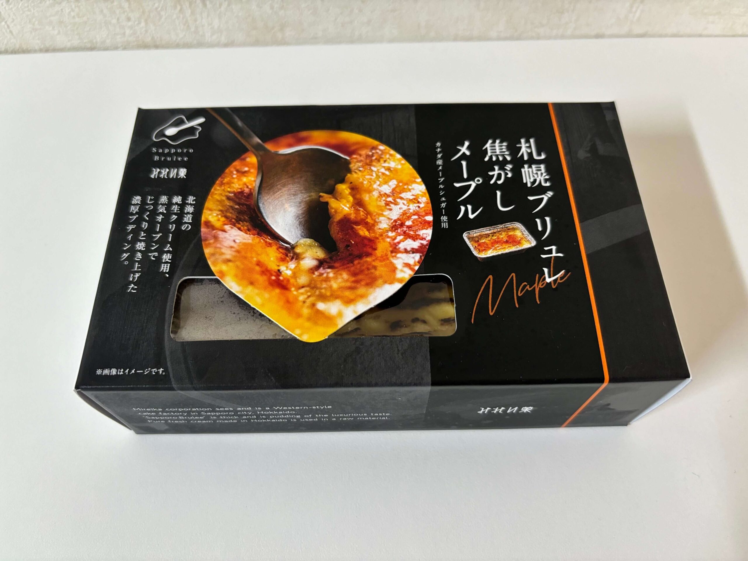 【実食レポ】札幌ブリュレ 焦がしメープルは美味しい?口コミ・評判はどう?どこで買える?