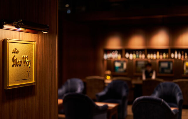 ラビスタ函館ベイANNEX(共立リゾート)のラウンジバー